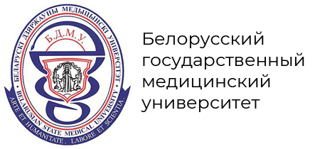 logo_bsmu